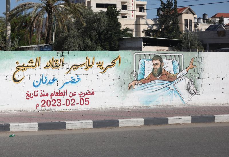 Palestinski zatvorenik Khader Adnan preminuo je u izraelskom zatvoru, nakon što je posljednjih 87 dana štrajkovao glađu - Nakon 87 dana štrajka glađu Palestinac Hader Adnan umro u izraelskom zatvoru